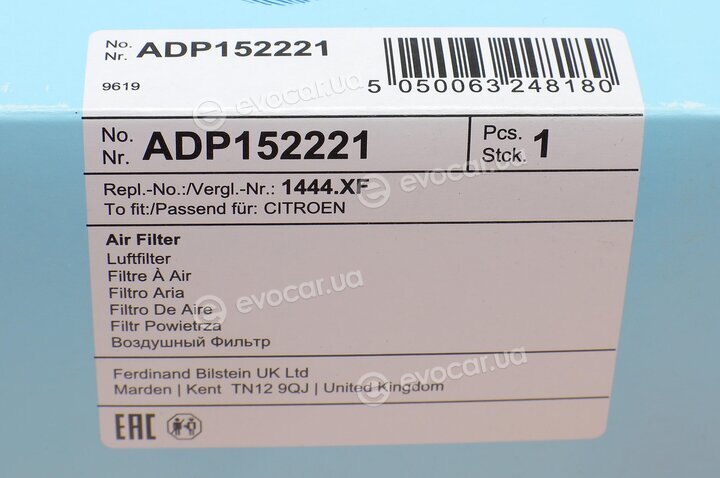 Blue Print ADP152221