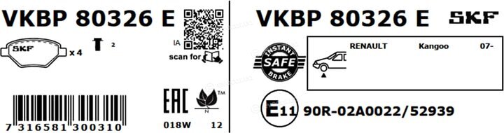 SKF VKBP 80326 E