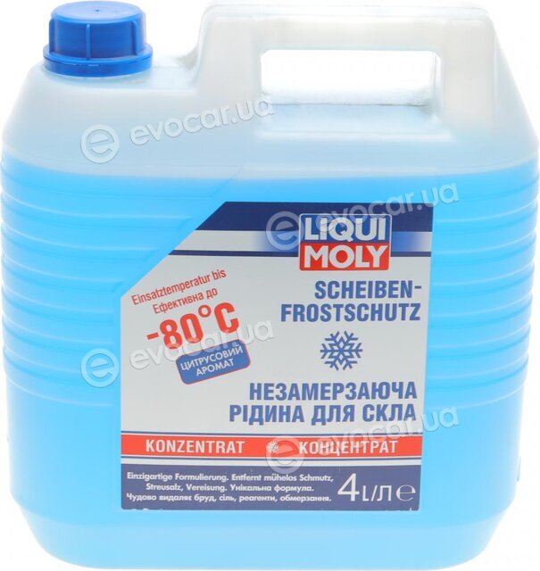 Liqui Moly 8839