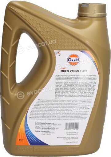 Gulf MULTIVEHICLE ATF 4L