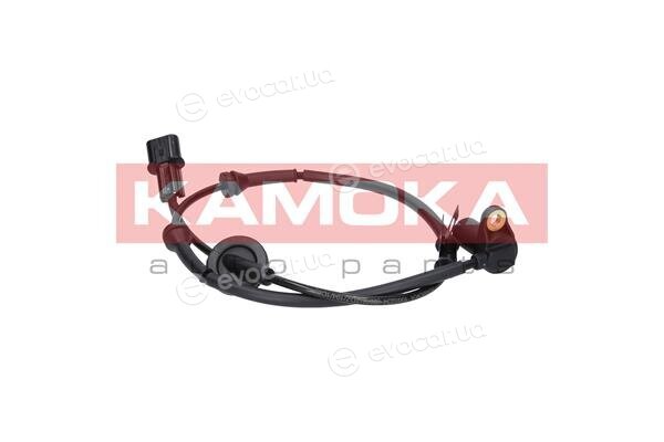 Kamoka 1060234