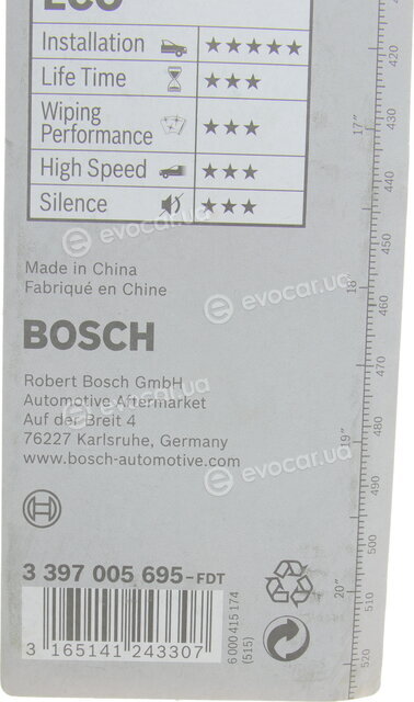 Bosch 3 397 005 695