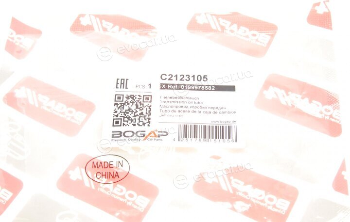 Bogap C2123105