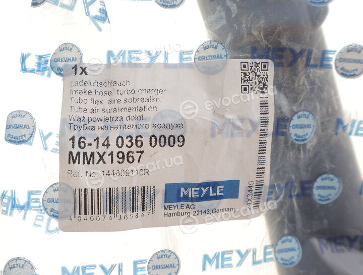 Meyle 16-14 036 0009