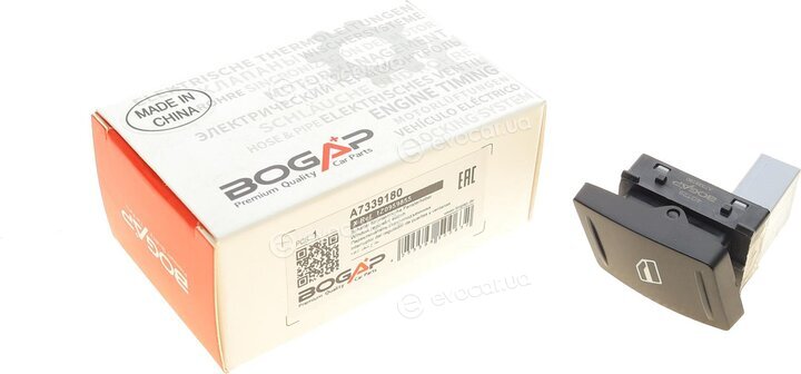 Bogap A7339180