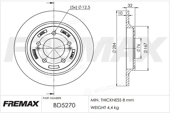 Fremax BD-5270