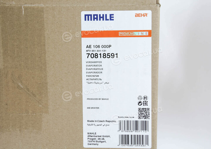 Mahle AE 106 000P