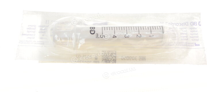 FA1 KT110085