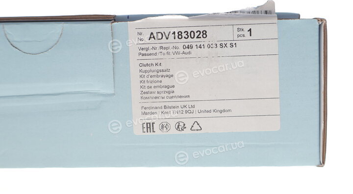 Blue Print ADV183028