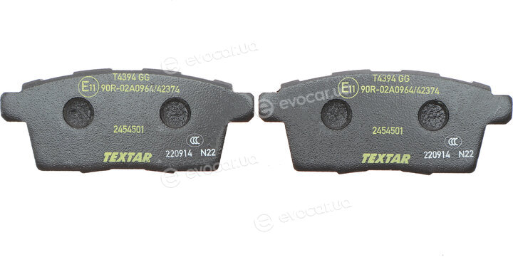 Textar 2454501