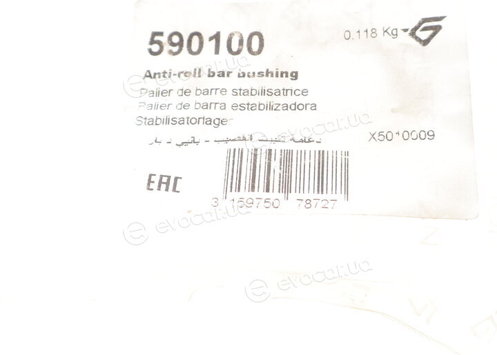 Hutchinson 590100
