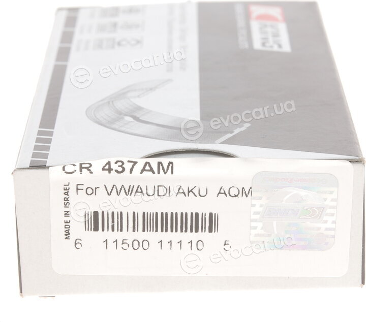 King CR 437AM