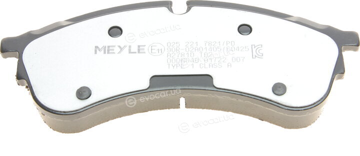 Meyle 025 221 7821/PD