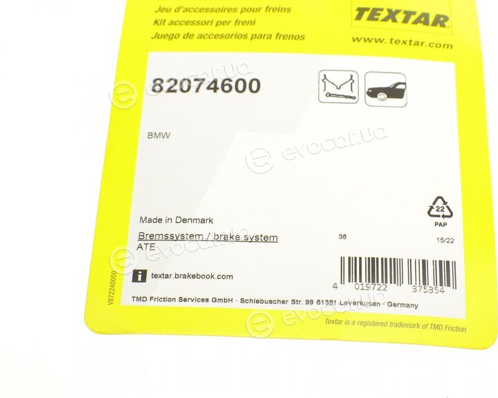 Textar 82074600