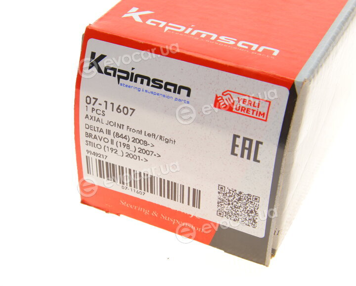 Kapimsan 0711607
