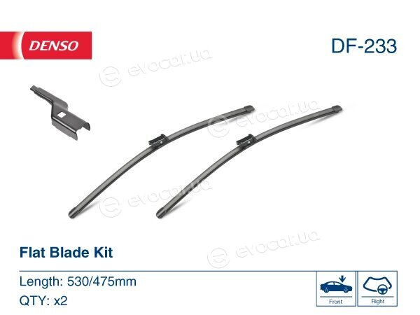 Denso DF-233