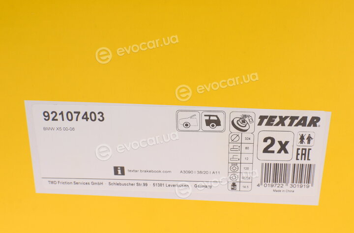 Textar 92107403