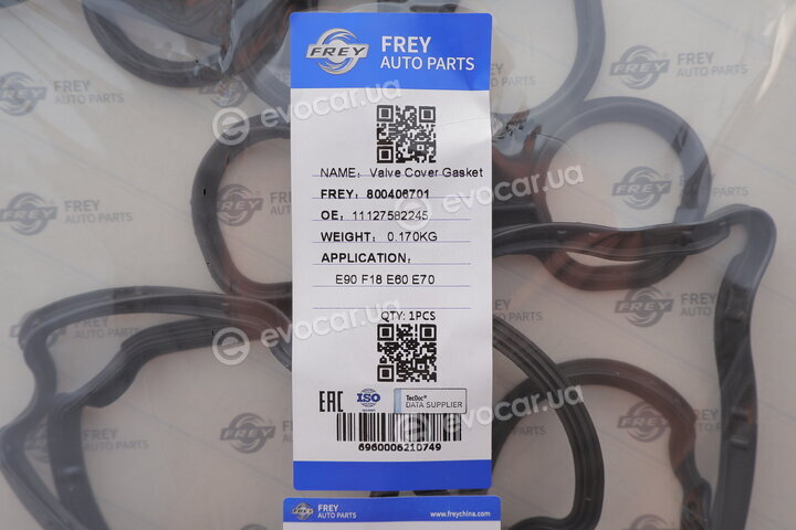 Frey 800406701