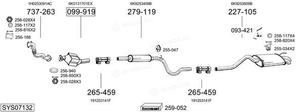 Bosal SYS07132