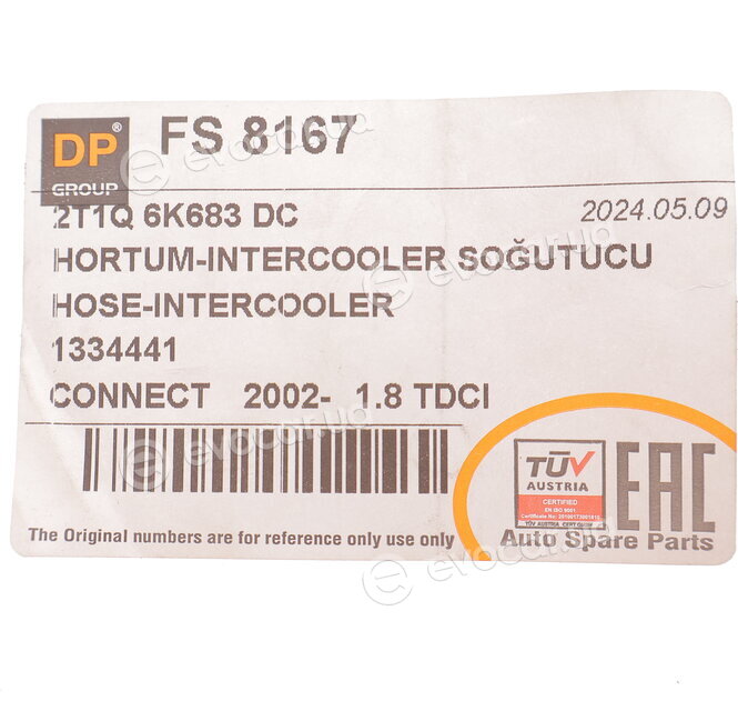 DP FS 8167