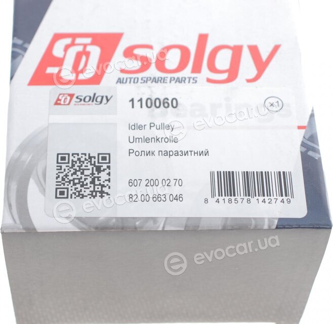 Solgy 110060