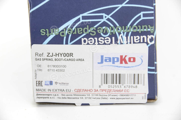 Japko ZJ-HY00R