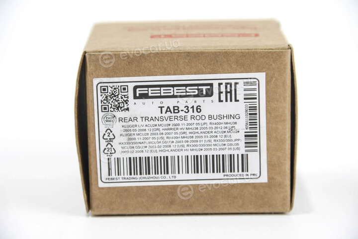 Febest TAB-316