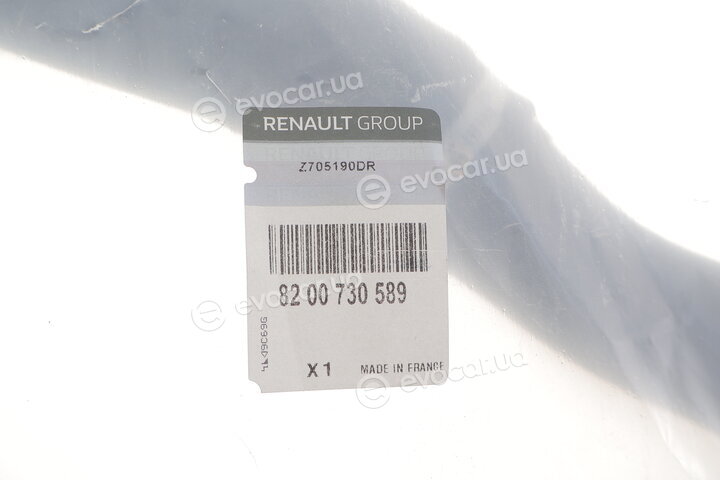 Renault / Nissan 8200730589