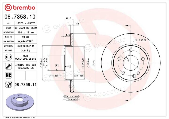 Brembo 08.7358.11