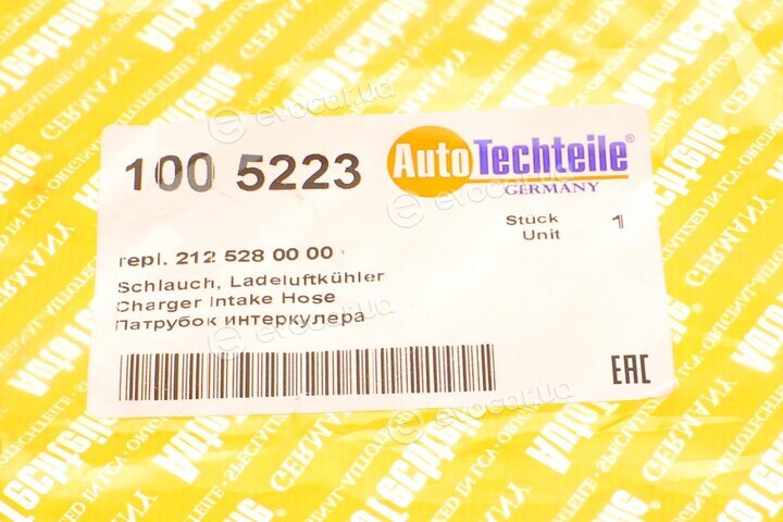 Autotechteile 100 5223