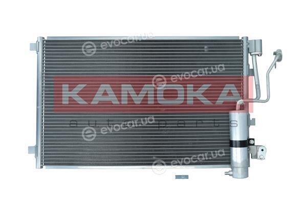 Kamoka 7800080