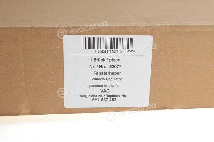 AIC 52077