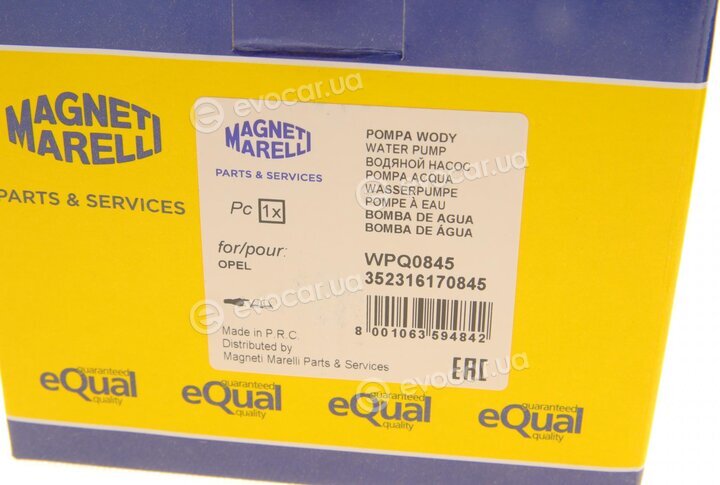 Magneti Marelli 352316170845