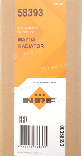 NRF 58393