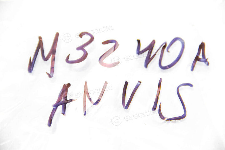 Anvis / Kleber M3240A