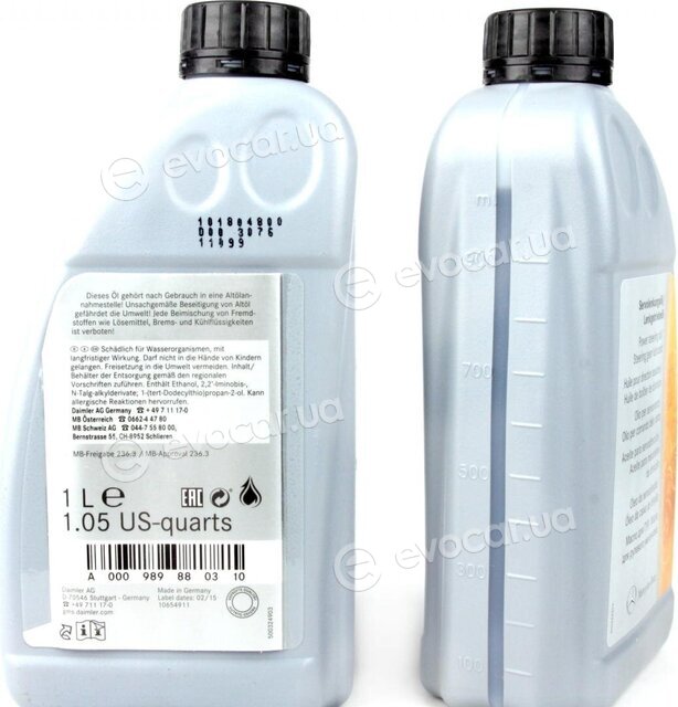 Mercedes-Benz A000989450411FDXE