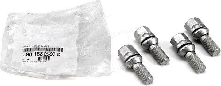 Mopar (PSA / FCA) 9818845080