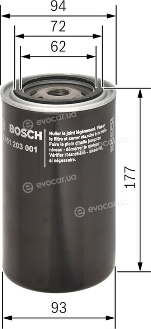 Bosch 0 451 203 001