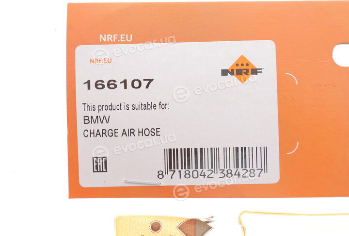 NRF 166107