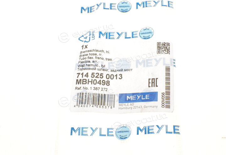 Meyle 714 525 0013