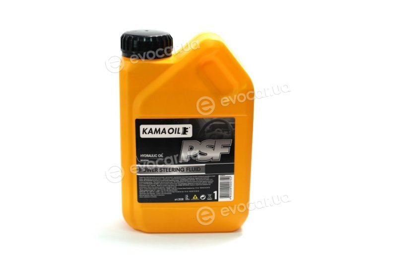 Kama Oil 3538