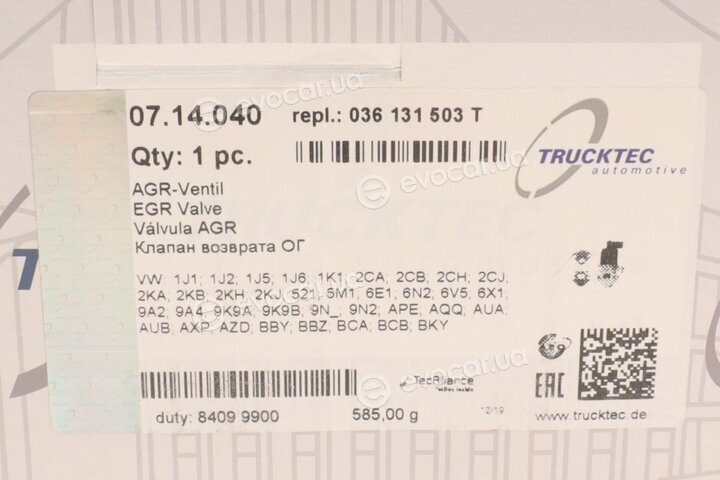 Trucktec 07.14.040