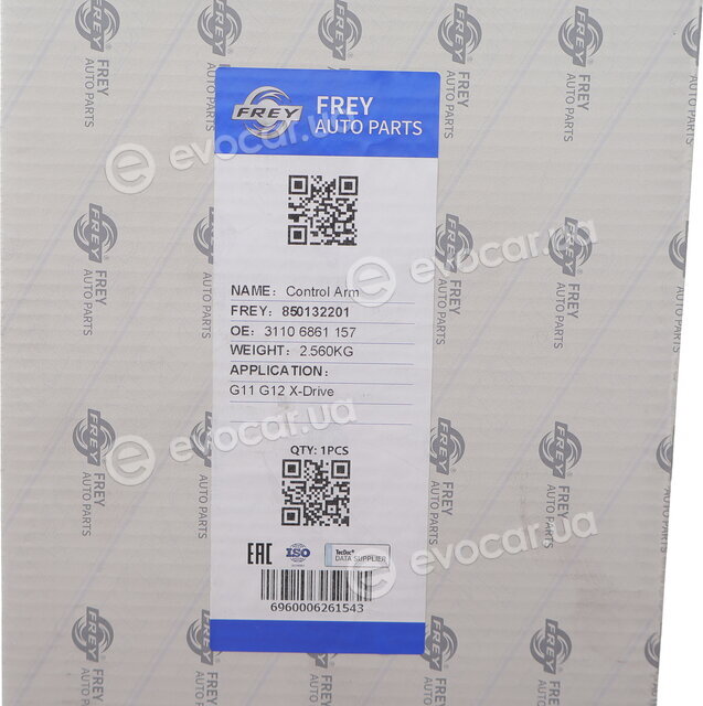 Frey 850132201
