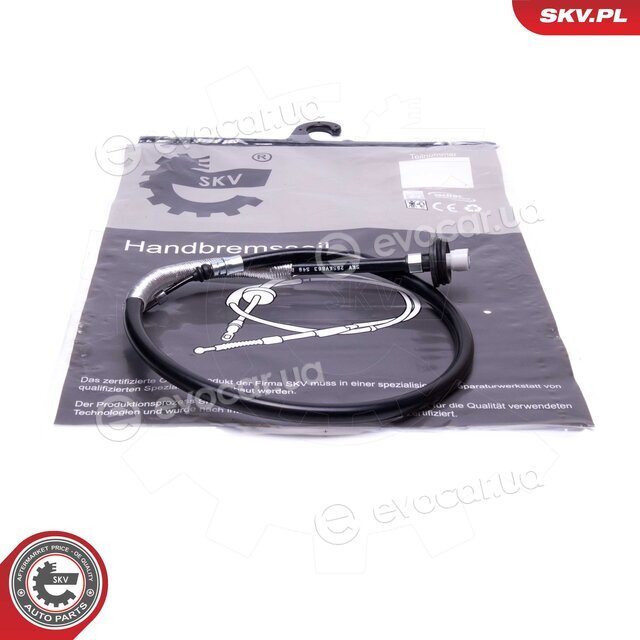 SKV 26SKV863