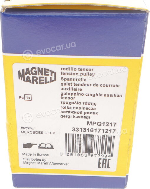 Magneti Marelli 331316171217