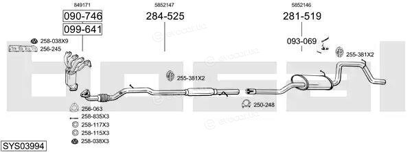 Bosal SYS03994