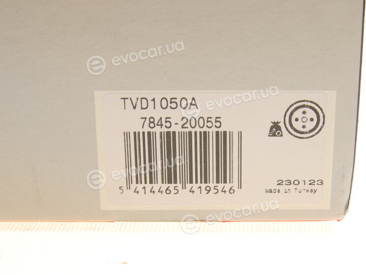 Gates TVD1050A