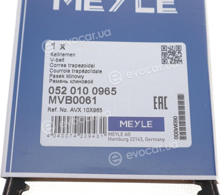 Meyle 052 010 0965