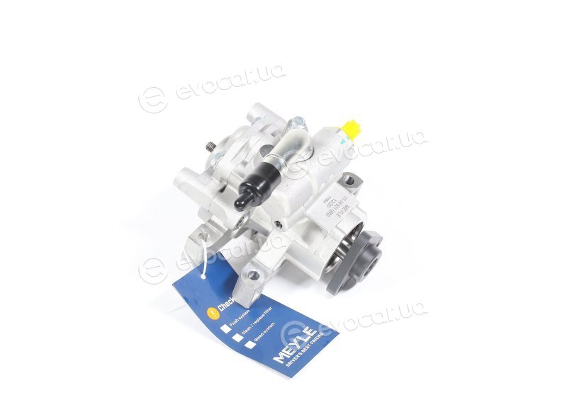Valeo PHC HDC-146