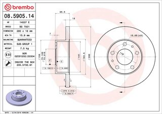 Brembo 08.5905.14